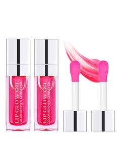 Sokgo Hydrating Lip Glow Oil Plumping Lip Gloss Moisturizing Lip Oil Gloss Transparent Moisturizing Lip Balm Natural Lip Plumper Lip Plumper Gloss Make Lips Fuller and Moisturizing 2pcs Cherry 