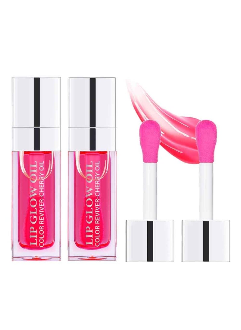 Sokgo Hydrating Lip Glow Oil Plumping Lip Gloss Moisturizing Lip Oil Gloss Transparent Moisturizing Lip Balm Natural Lip Plumper Lip Plumper Gloss Make Lips Fuller and Moisturizing 2pcs Cherry 