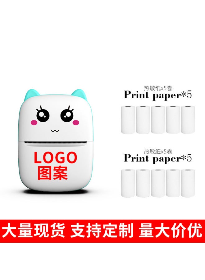 نيوترل طابعة حرارية صغيرة محمولة لطباعة الملصقات والصور من الهاتف المحمول، مثالية للطلاب لطباعة الأسئلة الخاطئة - Image 1