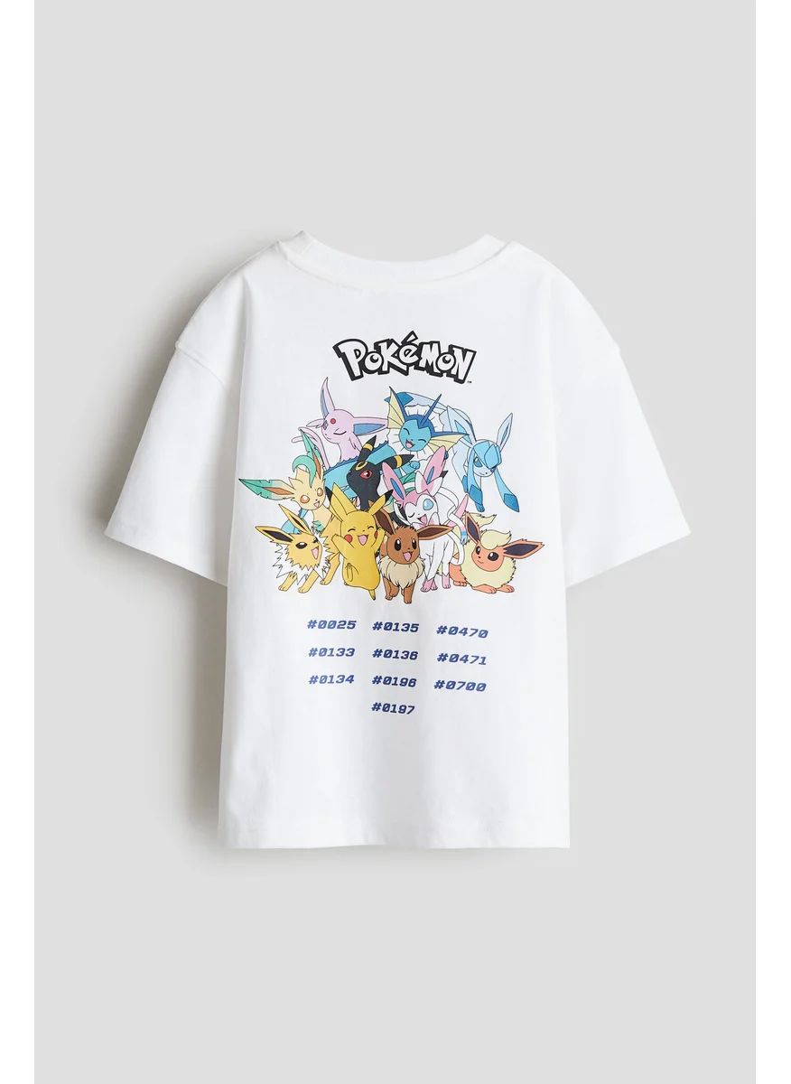 اتش اند ام Printed Oversized T-Shirt