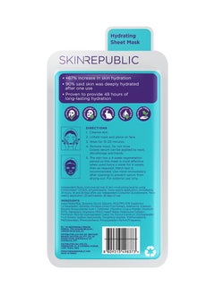 SKIN REPUBLIC Skin Republic Hyaluronic Acid & Collagen Face Mask, For Younger Looking Skin, Helps with Fine Lines and Wrinkles, Long Lasting Hydration, 25ml  - Image 2