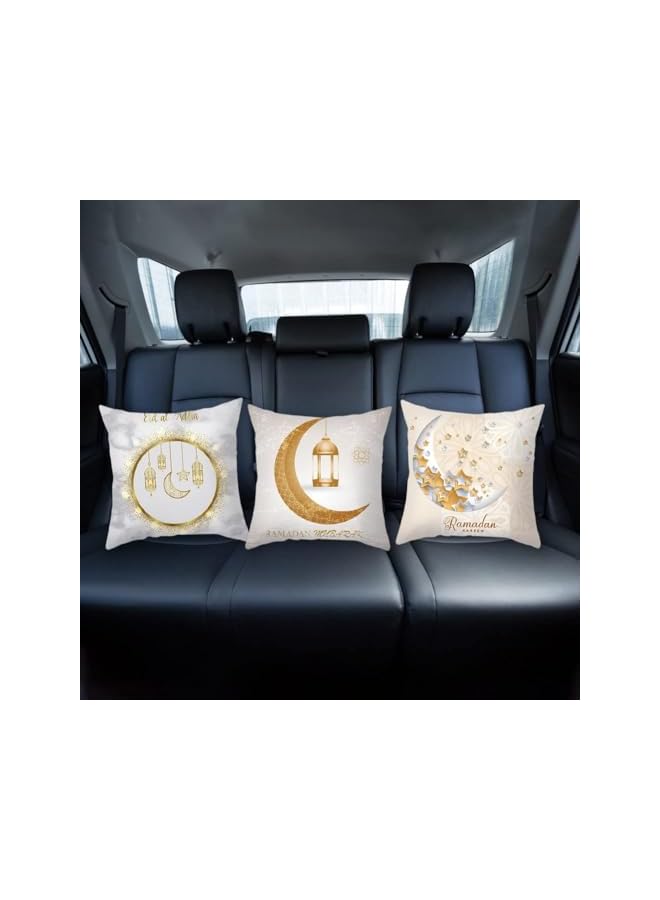 The Bros 4 قطع أغطية وسائد رمضان، أغطية وسائد زخرفية، أغطية وسائد مربعة بطباعة هلال، أغطية وسائد ناعمة مريحة لتزيين المنزل وحفلات الأرائك 18 × 18 بوصة، بيضاء - Image 4