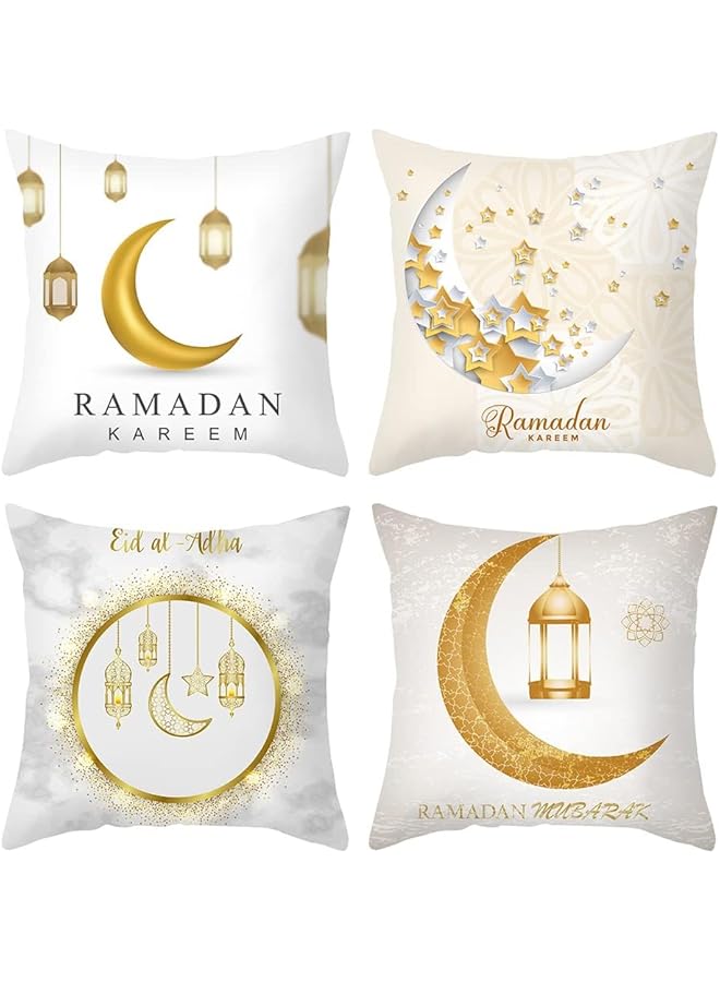 The Bros 4 قطع أغطية وسائد رمضان، أغطية وسائد زخرفية، أغطية وسائد مربعة بطباعة هلال، أغطية وسائد ناعمة مريحة لتزيين المنزل وحفلات الأرائك 18 × 18 بوصة، بيضاء - Image 1