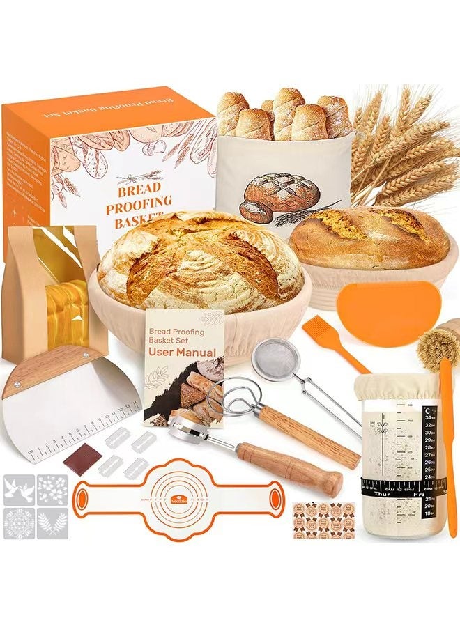 RUIYADA Sourdough Bread Baking Supplies, Sourdough Starter Kit, Bread Proofing Basket, Bread Making Tools Kit, Sour Dough Kit Tools, Sourdough Proofing Basket, Sourdough Kit Gifts for Bakers Women Wife Mom - Image 1