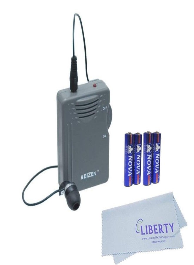 حزمة ديلوكس - مكبر صوت شخصي Reizen Loud Ear بقوة 110 ديسيبل مع زوج إضافي من بطاريات AAA القلوية وقطعة قماش تنظيف LIBERTY
