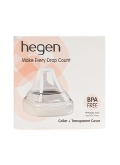 hegen طوق وغطاء شفاف باللون الأبيض لزجاجة الرضاعة  - Image 4