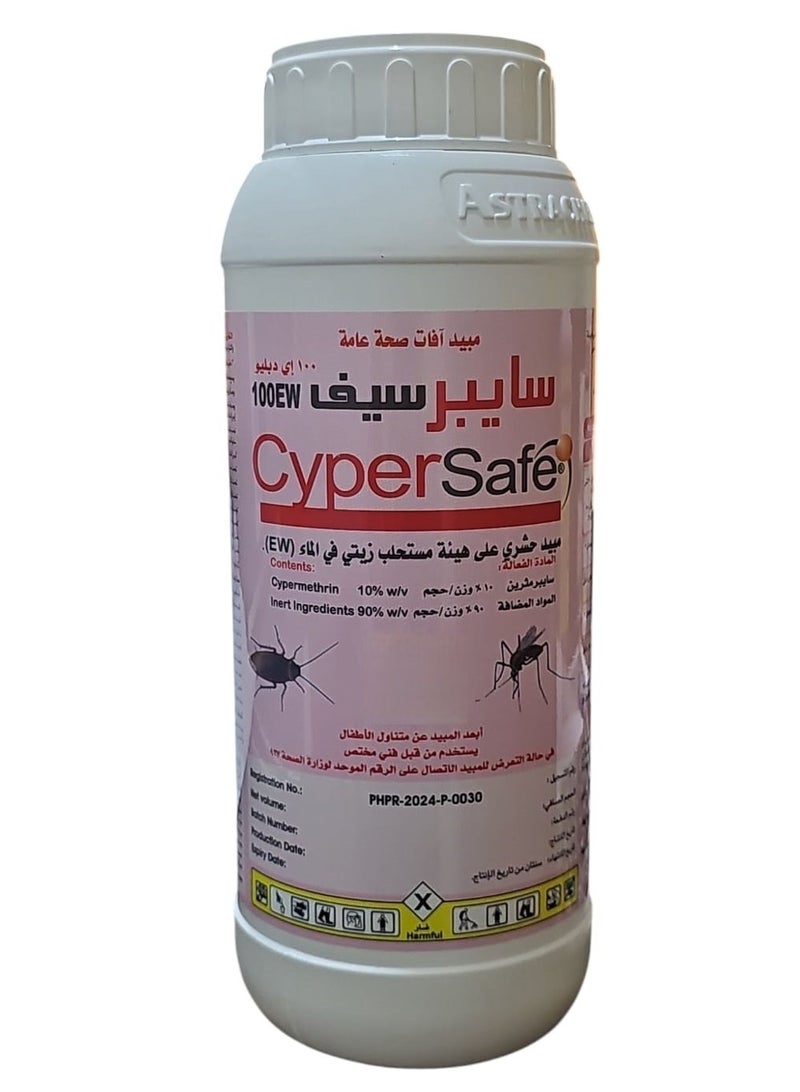 سايبرسيف سائل مبيد حشرى لمكافحة الحشرات الزاحفة والطائرة سايبرسيف اى دبليو 100 1 لتر - Image 1