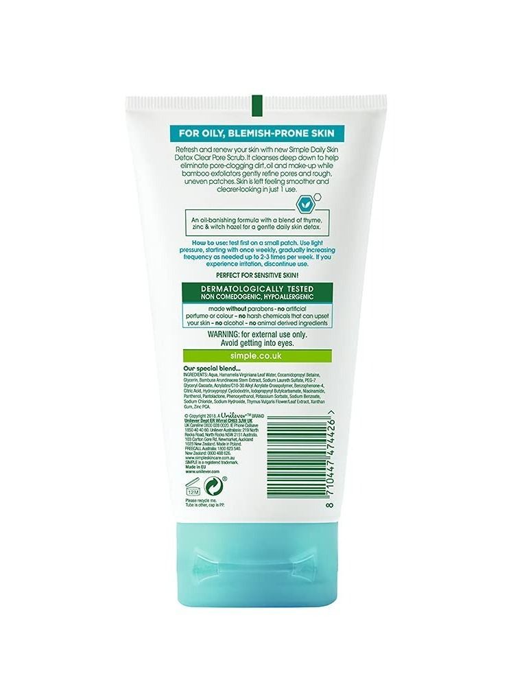 simple Clear Pore Scrub Daily Skin Detox - Image 2