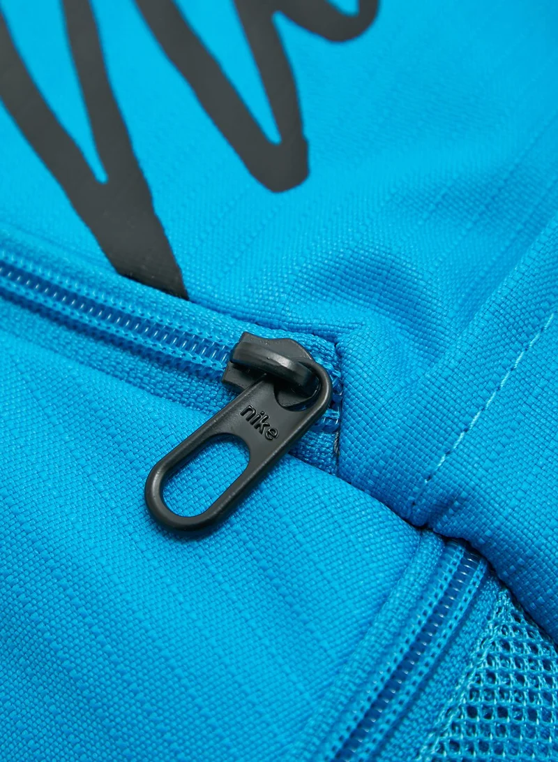 Nike Medium Brasilia Graphic Backpack