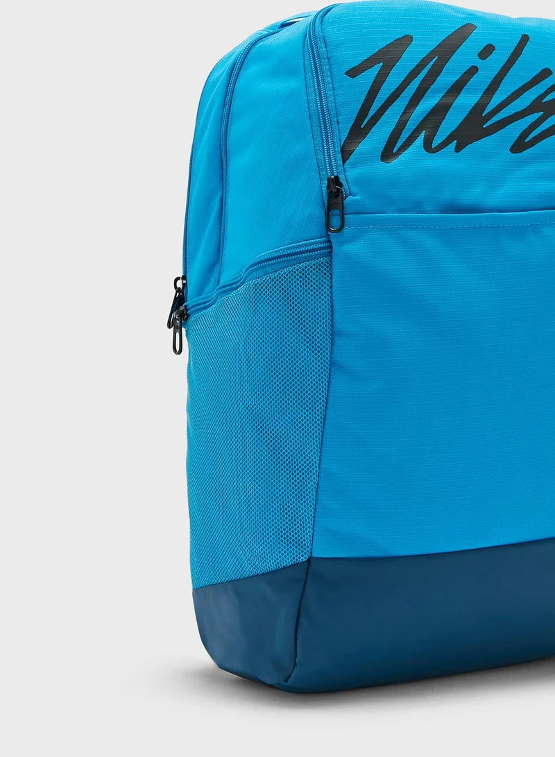 Nike Medium Brasilia Graphic Backpack