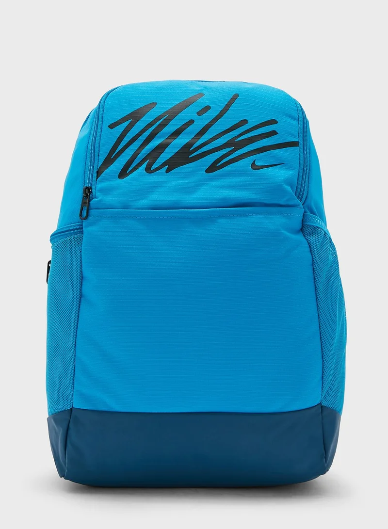 Nike Medium Brasilia Graphic Backpack