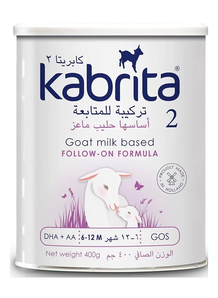 Kabrita حليب الماعز 2 400غ