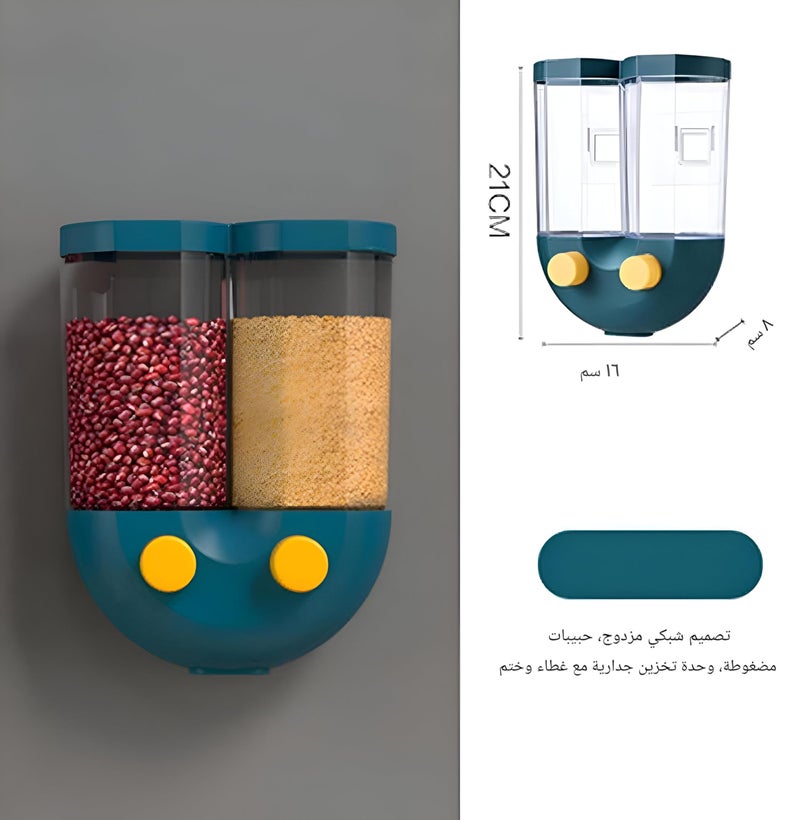 Airtight Food Storage Box - Wall Mounted Cereal Dispenser for Dry Food, Snacks, and Organizing Kitchen, 1500 ml Capacity, Countertop Storage Solution - Image 2
