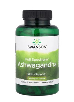 Full Spectrum Ashwagandha 900 mg 100 Capsules (450 mg per Capsule)