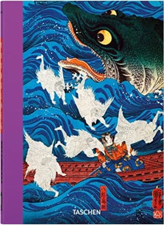 Japanese Woodblock Prints 40Th Ed