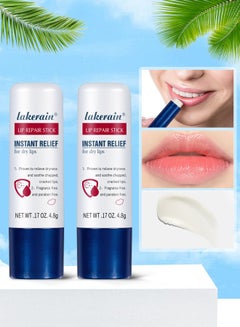 lakerain 2 Pcs Lip Repair Stick Soothes Dry Chapped Lips Moisturizing Lip Balm Day & Night Moisture Lip Care for Women  - Image 1