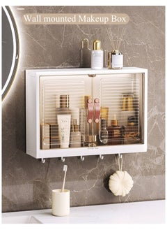 ALMUFARREJ Plastic bathroom organizer cabinet  - Image 1