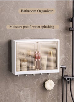 ALMUFARREJ Plastic bathroom organizer cabinet  - Image 5