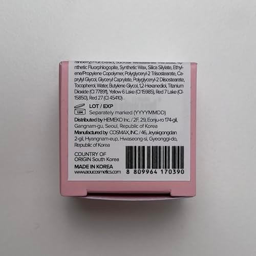 AOU بلسم الشفاه الملون AOU GLOWY TINT بلسم شفاه ملون مع لمعان طبيعي ترطيب فوري للشفاه المتشققة 0.12 أونصة (01 بلسم التفاح) - Image 4