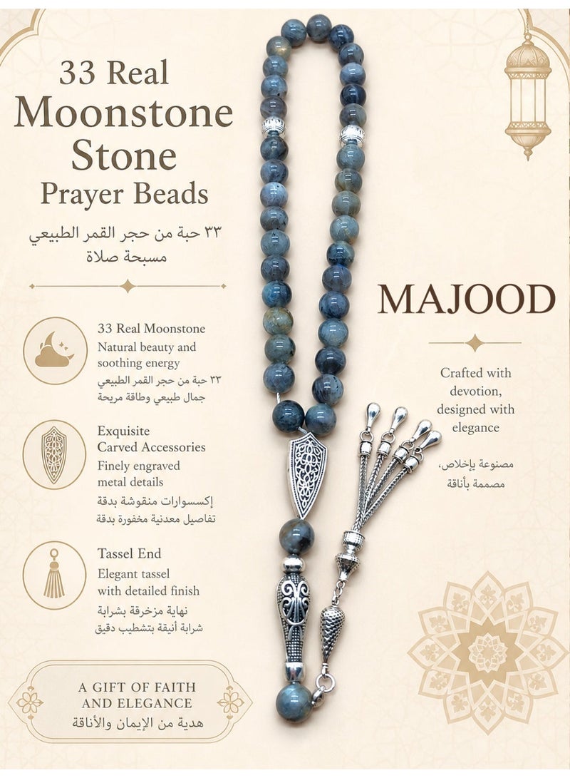 MAJOOD 33 Real Moonstone Stone Prayer Beads/Tasbih/10MM/For Men and Women/Ramadan Gift - Image 4