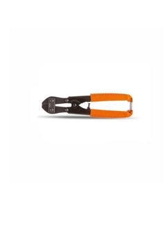 Clarke Clarke Compact Cutter 8"  - Image 2