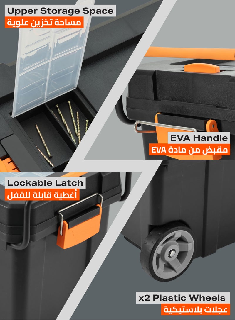 LAWAZIM Pro7 Tool Box - 59x29x42.5cm - Rolling Tool Box with Wheels, Extendable Pull Handle, Removable Tray, and Dual Transparent Lid Compartments - Ideal for Garage, Workshop, and Construction Use - Image 3