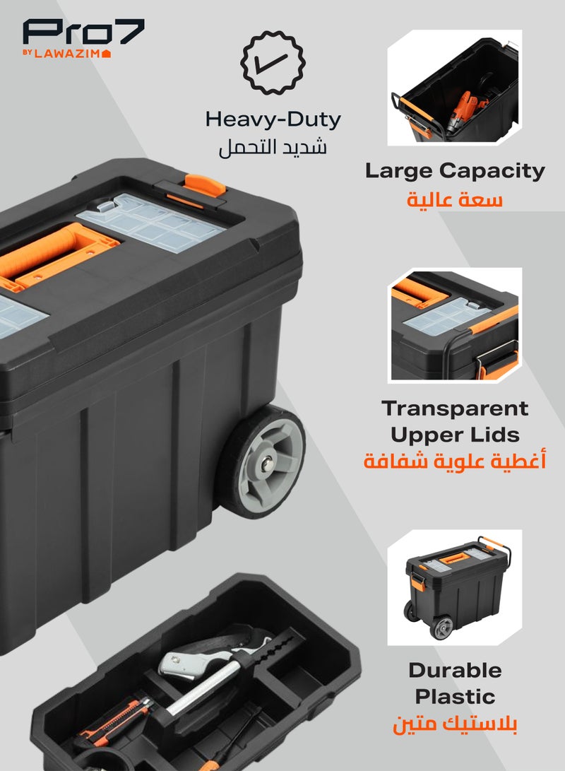 LAWAZIM Pro7 Tool Box - 59x29x42.5cm - Rolling Tool Box with Wheels, Extendable Pull Handle, Removable Tray, and Dual Transparent Lid Compartments - Ideal for Garage, Workshop, and Construction Use - Image 4