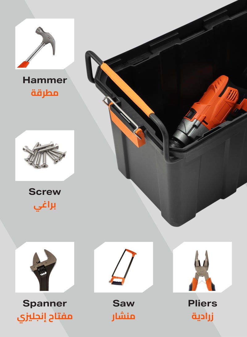 LAWAZIM Pro7 Tool Box - 59x29x42.5cm - Rolling Tool Box with Wheels, Extendable Pull Handle, Removable Tray, and Dual Transparent Lid Compartments - Ideal for Garage, Workshop, and Construction Use - Image 5