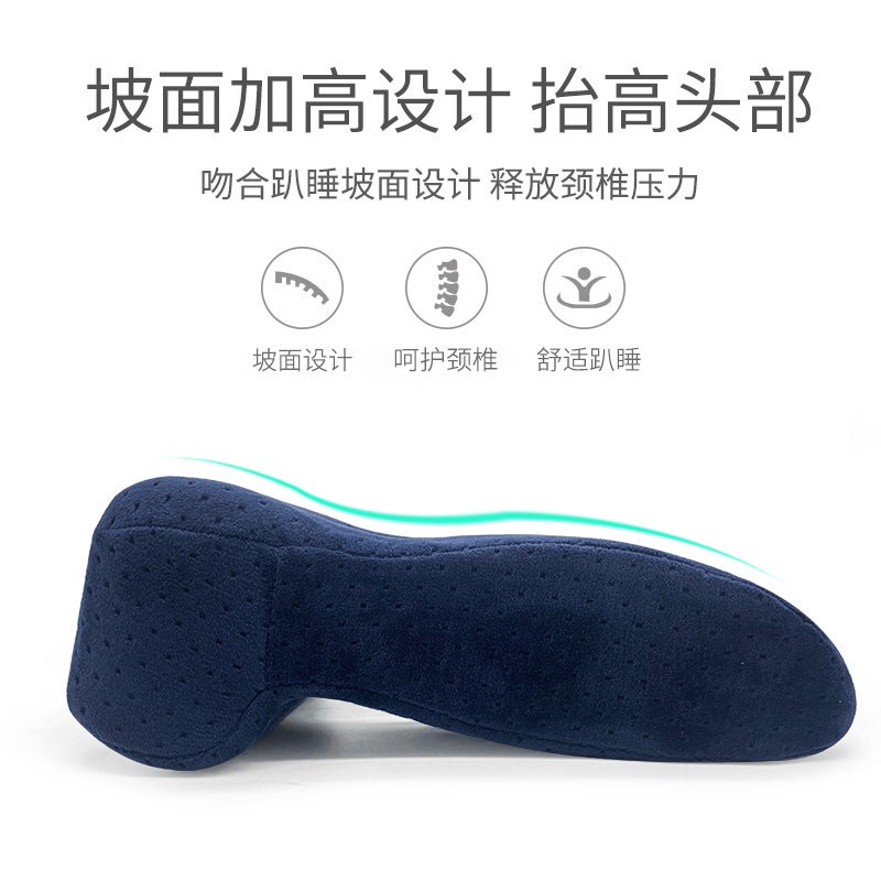 Sleeping Pillow Memory Foam Children Student Pillow Nap Pillow Office Nap Pillow Office Nap Artifact - Image 5