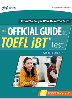 الدليل الرسمي لاختبار TOEFL iBT - أفضل كتاب تحضيري للنجاح في TOEFL | إتقان جميع الأقسام (القراءة، الاستماع، التحدث، الكتابة) + اختبارات تدريبية  - Image 1