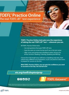 الدليل الرسمي لاختبار TOEFL iBT - أفضل كتاب تحضيري للنجاح في TOEFL | إتقان جميع الأقسام (القراءة، الاستماع، التحدث، الكتابة) + اختبارات تدريبية  - Image 2