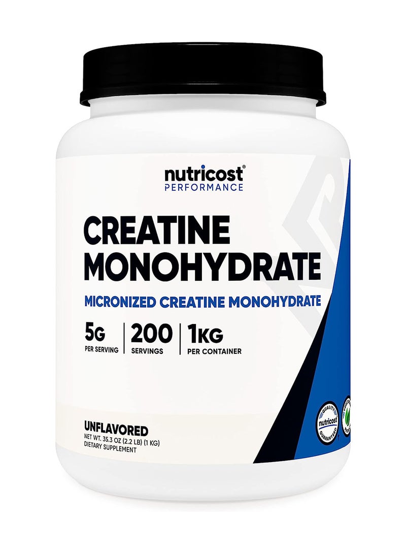 كرياتين مونوهيدرات مسحوق ميكرونيزد 1 كجم كرياتين مونوهيدرات نقي - Image 1
