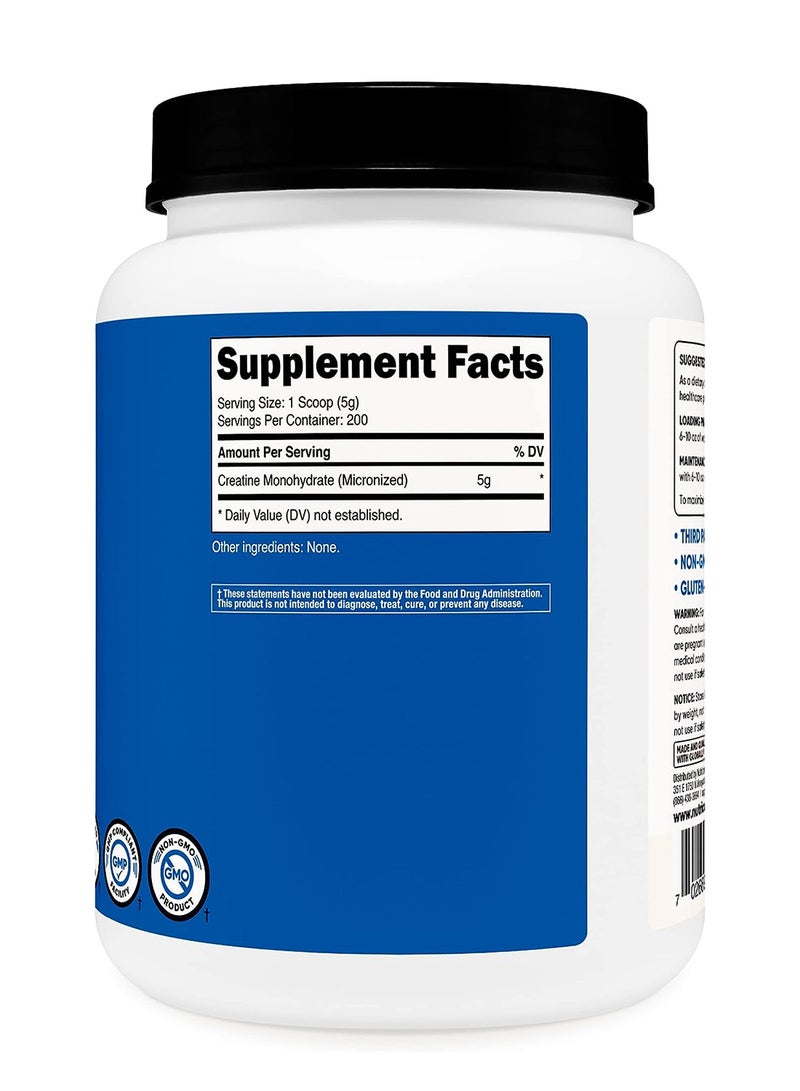 كرياتين مونوهيدرات مسحوق ميكرونيزد 1 كجم كرياتين مونوهيدرات نقي - Image 4