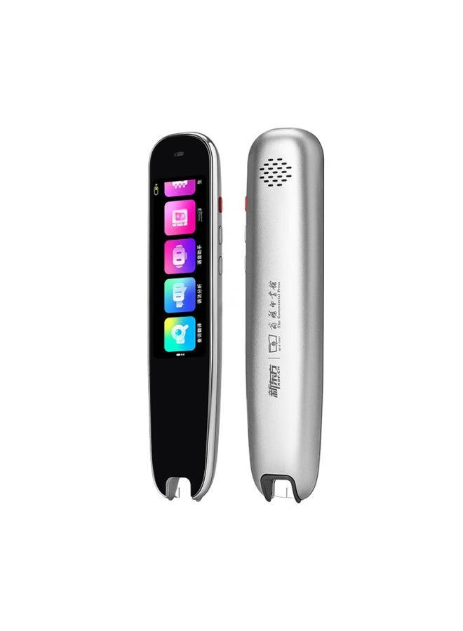 Xdf.Cn New Oriental Dictionary Pen Z1 English Learning Translation Electronic Dictionary For Primary, Middle And High School Students, Synchronized With Textbooks, Scanning Pen For Vocabulary Memorization, Business Press - Image 1