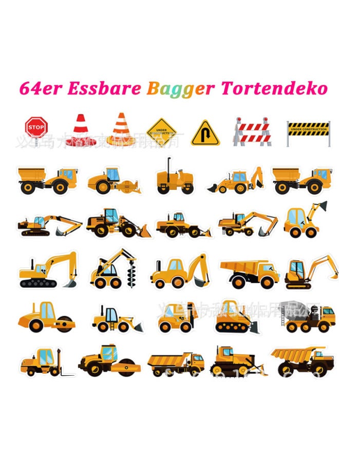 Forest Animal Park Glutinous Rice Paper Cake Decorating Stickers Edible Wafer Paper Printed Fruit Plate Decorations-Color:Edible-Specifications:64 Pieces Of Engineering Vehicles - Image 1