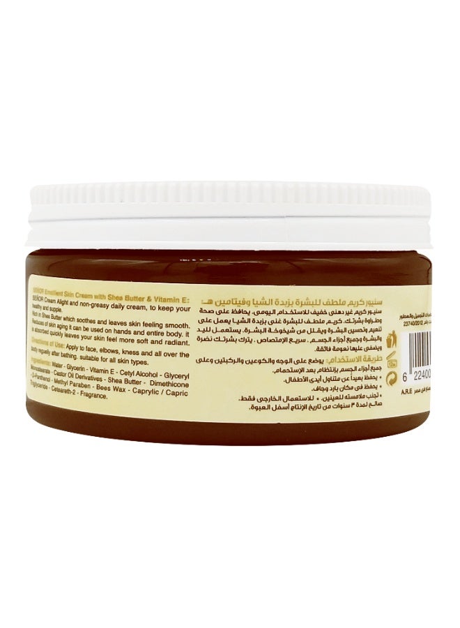 Senor Emollient Skin Cream Shea Butter 120g - Image 4