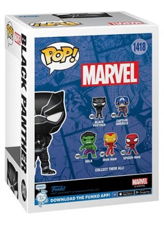 فانكو Funko Pop! Super Heroes: Marvel - Black Panther New Classics (1418)  - Image 3