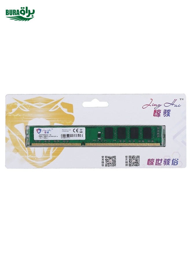 BURAQ جينغهاي 1.5V DDR3 1333 / 1600MHz 8GB ذاكرة RAM وحدة لأجهزة الكمبيوتر المكتبية  - Image 4