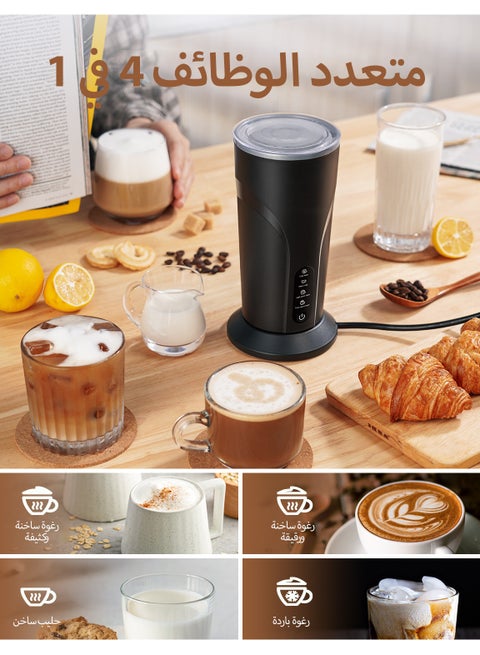 Milk Warmer The Best Milk Frothers For Coffee Ibsun Electric Milk
