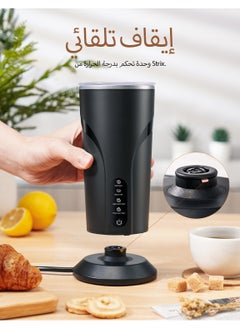 ibsun Electric Milk Frother and Steamer, 4 in 1 Automatic Milk Warmer Heater , Hot and Cold Foam Maker for Coffee Latte Cappuccino, Hot Chocolate, 300ml/10oz  - Image 3