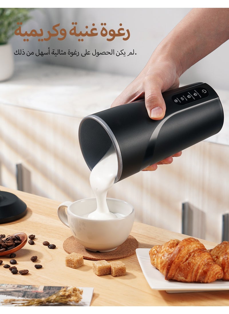 إبسون مضخم ومسخن الحليب الكهربائي، 4 في 1، سخان تسخين ومسخن تلقائي، صانع الرغوة الساخنة والباردة للقهوة، اللاتيه، الكابتشينو، الشوكولاتة الساخنة، سعة 300 مل / 10 أونصة.  - Image 4