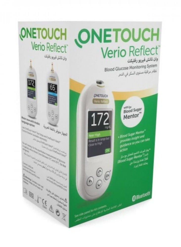 ONETOUCH One Touch Verio Reflect Blood Glucose Meter - Image 1
