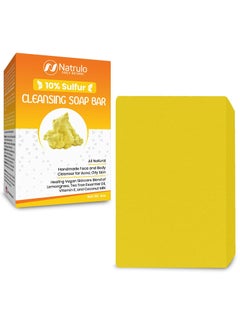 10 Sulfur Soap Cleansing Bar for Face  Body  All Natural Facial Cleanser for Acne Oily Skin  Healing Skincare Blend of Lemongrass Tea Tree Essential Oil Vitamin E Coconut Milk  Made in USA