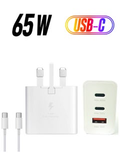 65W White