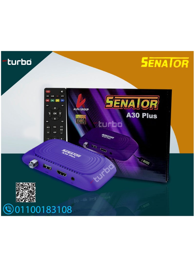 رسيفر سيناتور A30 PLUS