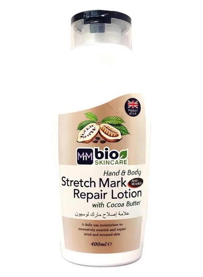 Bio Skincare Bio Skincare Hand & Body Moisturizing Lotion 400ml  - Image 2