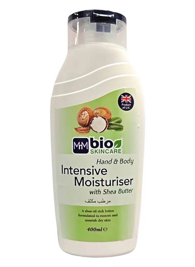 Bio Skincare Bio Skincare Hand & Body Moisturizing Lotion 400ml  - Image 1