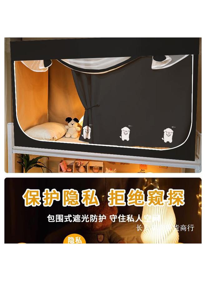 Bluejw College Students' Dormitory Mosquito Net Bed Curtain Integrated Strong Shading Dormitory Single Upper Bent Upper And Lower Bent Bed Curtain - Image 4