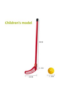 Generic Children's Hockey Stick Suit Toy Kindergarten Sports Catch Stick Indoor Outdoor Games Interactive Games-Colour:Children's Red Hockey 1 Piece + 1 Ball  - Image 1