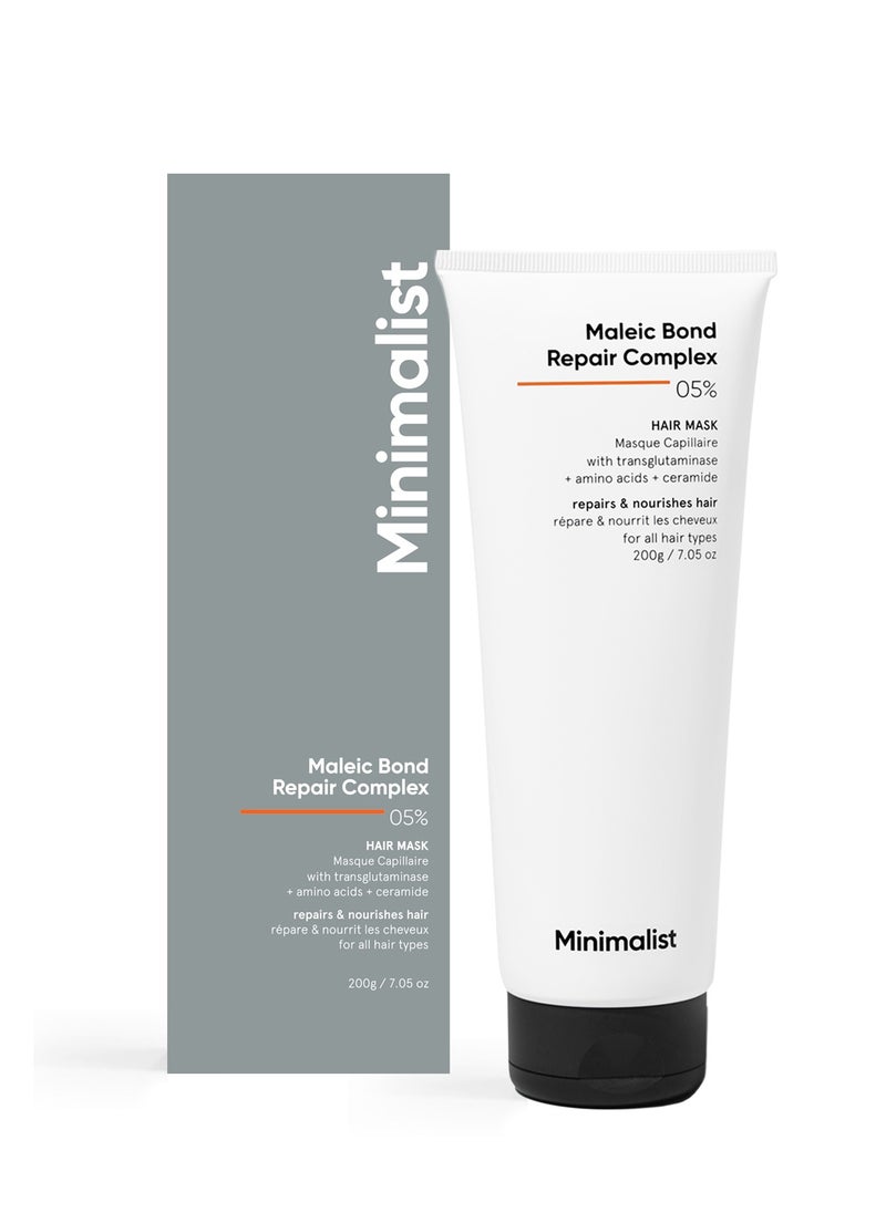 MINIMALIST - Hair Mask for Damaged And Frizzy Hair with Maleic Bond Repair Complex 5% - Image 1